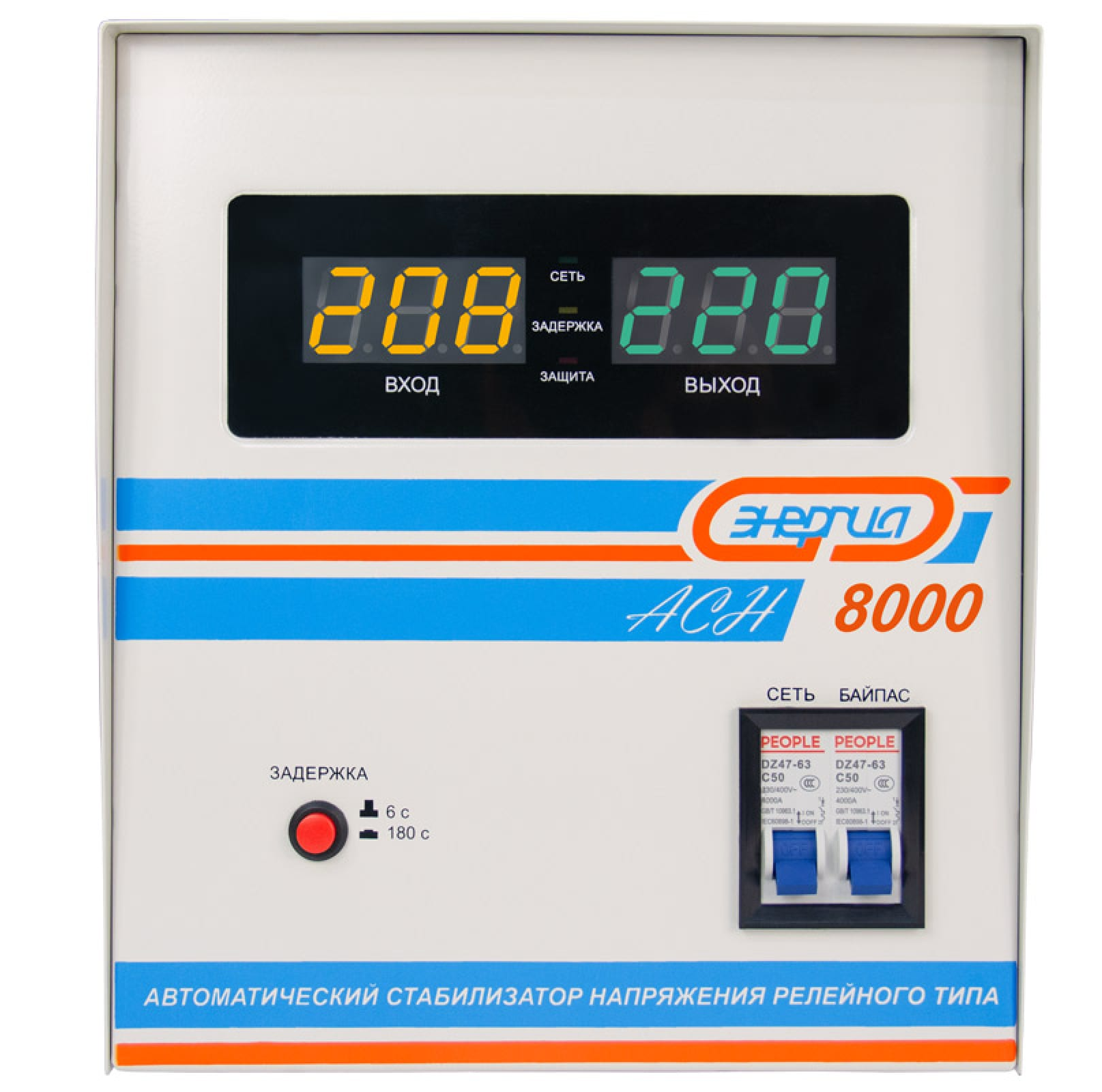 

Стабилизатор напряжения Энергия АСН 8000 (Е0101-0115)
