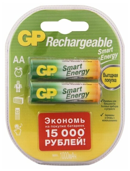 

Аккумулятор GP Smart Energy 100AAHCSV-2CR2 NiMH 1000mAh (2шт), 100AAHCSV-2CR2