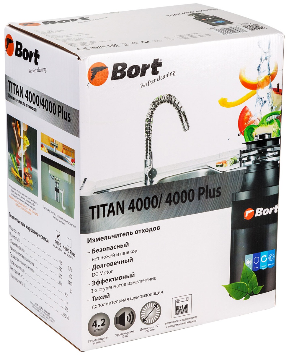 Bort titan 4000. Bort Titan 4000 Plus. Измельчитель bort Titan 4000. Бытовой измельчитель bort Titan 4000 Plus. Измельчитель пищевых отходов bort Titan 4000.