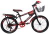 Детский велосипед Kuwant R-18 красный фото