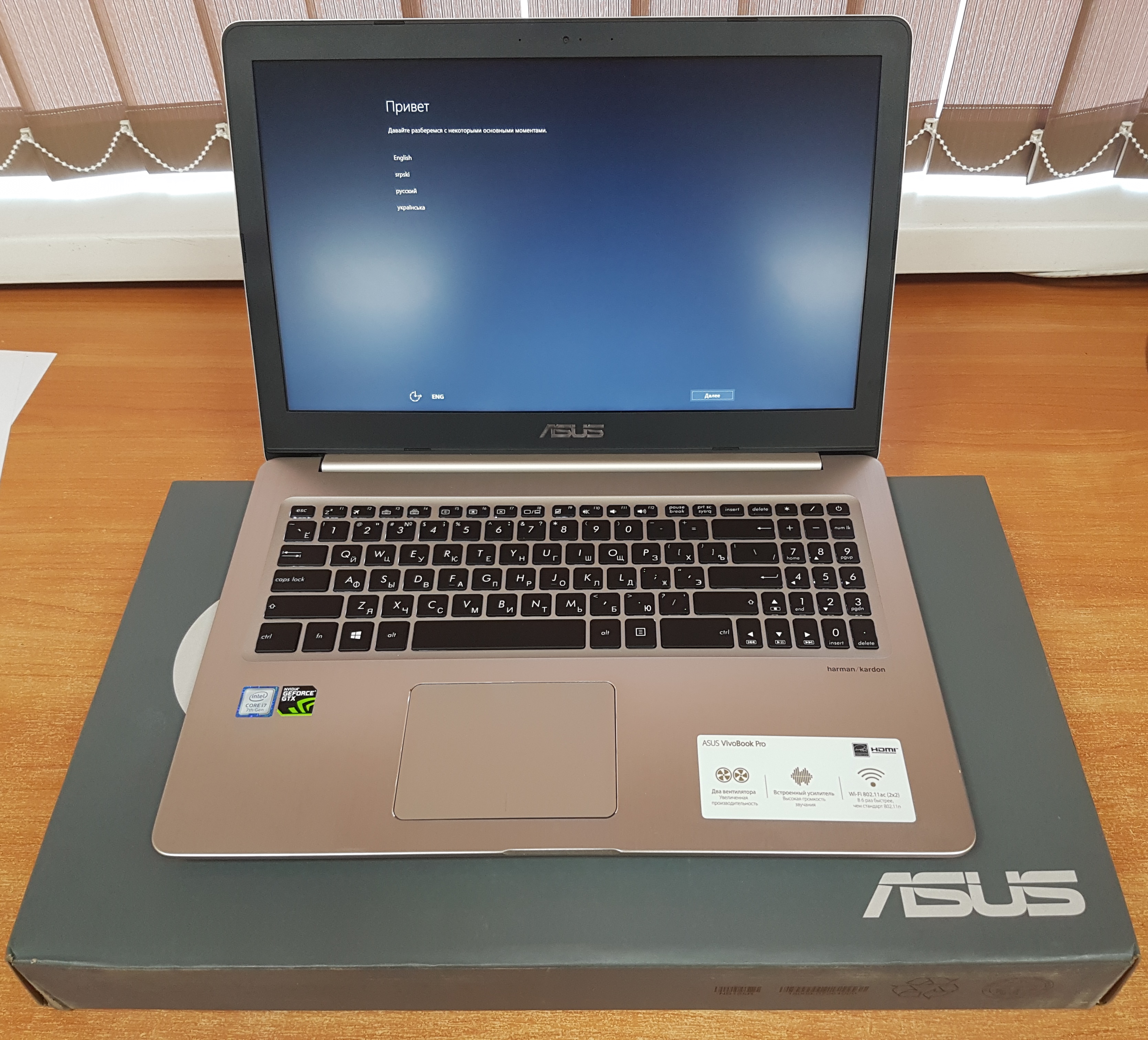 Asus vivobook i5 16gb