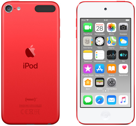 

Плеер Apple iPod touch 7 256GB (MVJF2RU/A) PRODUCT(RED), Красный