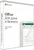 Пакет программ Microsoft Office 2019 Home and Business Russian Russia Only Medialess (T5D-03242) фото