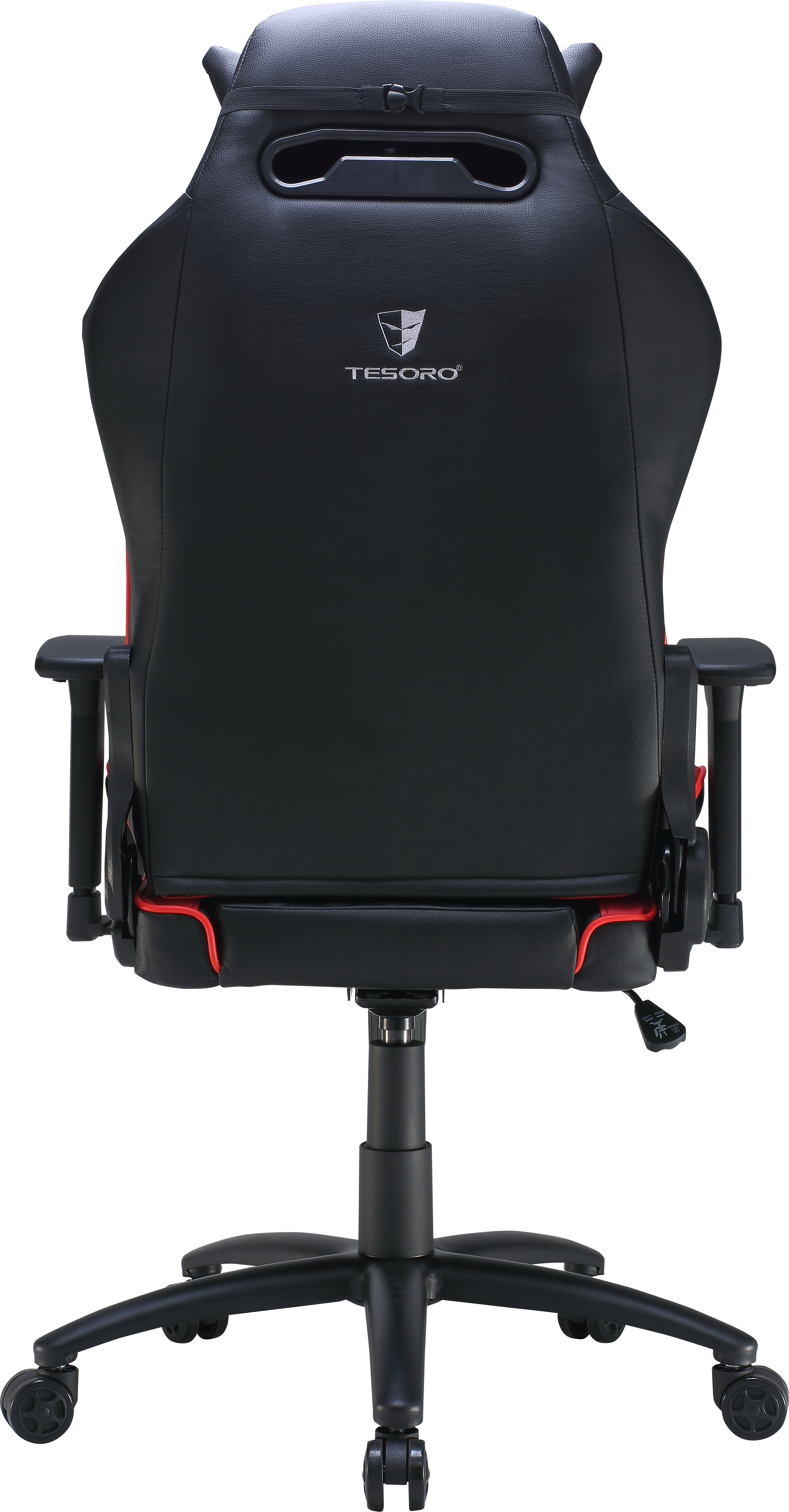 Tesoro Zone Balance f710