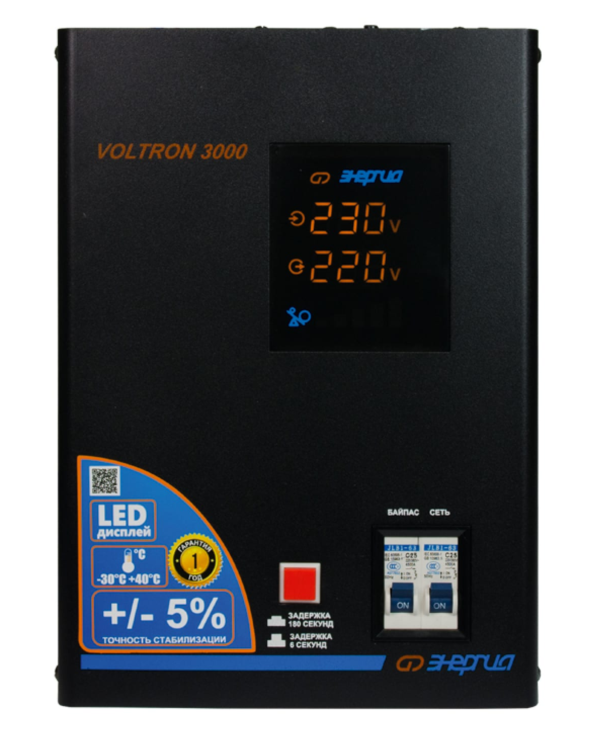 

Стабилизатор напряжения Энергия Voltron 3000 (Е0101-0157)