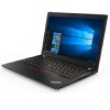 Ноутбук Lenovo ThinkPad X280 (20KES4FX05) черный фото