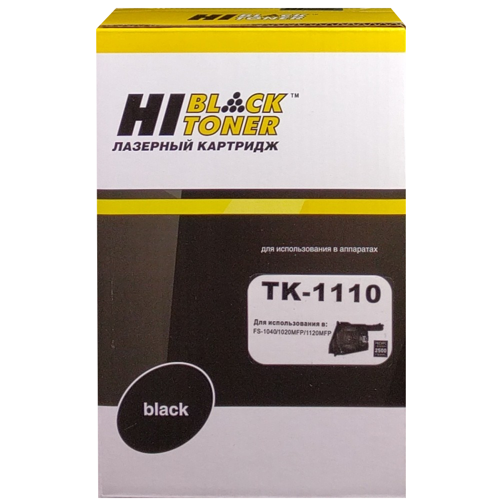 Black tk. Картридж Hi-Black tk-1110. Картридж Hi-Black tk-3110. Картридж Hi-Black HB-tk-1110. Картридж Hi-Black HB-tk-1120.