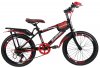 Детский велосипед Kuwant R-20 красный фото