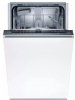 Посудомоечная машина Bosch SRV2IKX1CR фото