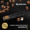 Кофе в капсулах Nespresso Barista Creations Scuro, упаковка 10 шт фото
