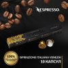 Кофе в капсулах Nespresso Ispirazione Italiana Venezia, упаковка 10 шт фото