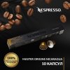 Кофе в капсулах Nespresso Master Origins Nicaragua, упаковка 10 шт фото